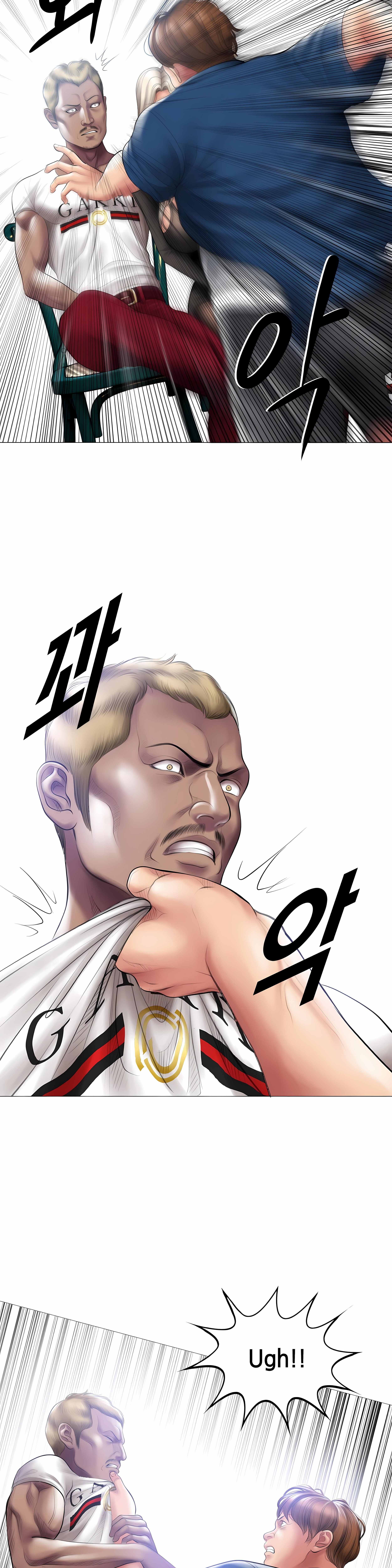 Smoking Hypnosis Chap Chapter 10 - Season 1-Smoking Hypnosis - Next Chap 11