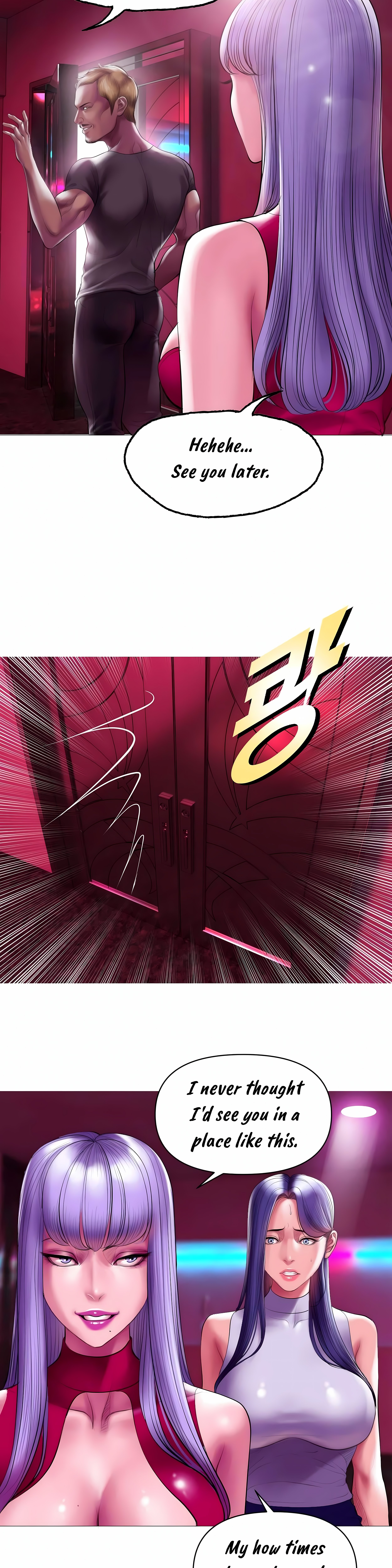 Smoking Hypnosis Chap Chapter 12 - Behind Story 2-Smoking Hypnosis - Next Chap 12