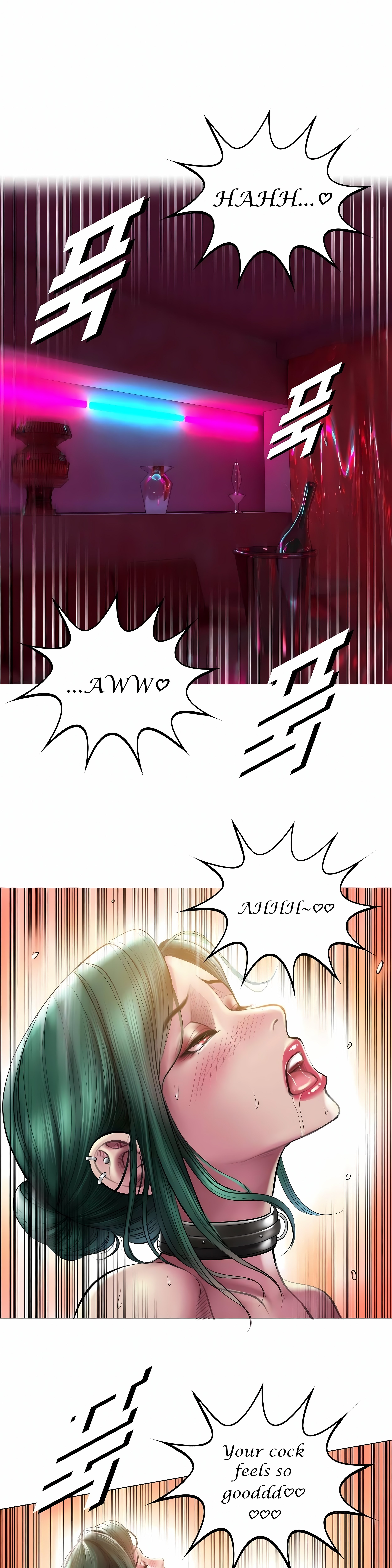 Smoking Hypnosis Chap Chapter 12 - Behind Story 2-Smoking Hypnosis - Next Chap 12