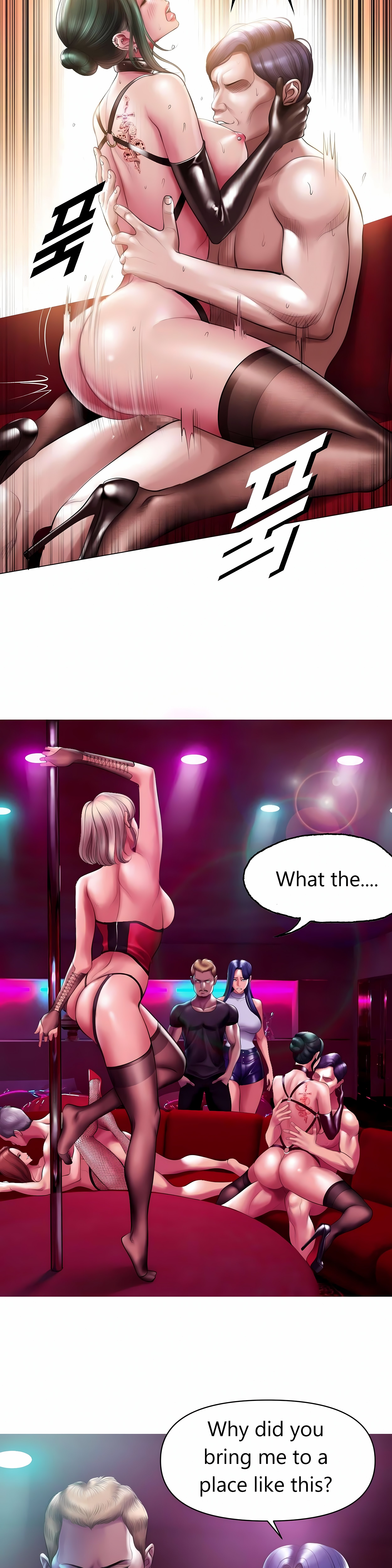 Smoking Hypnosis Chap Chapter 12 - Behind Story 2-Smoking Hypnosis - Next Chap 12