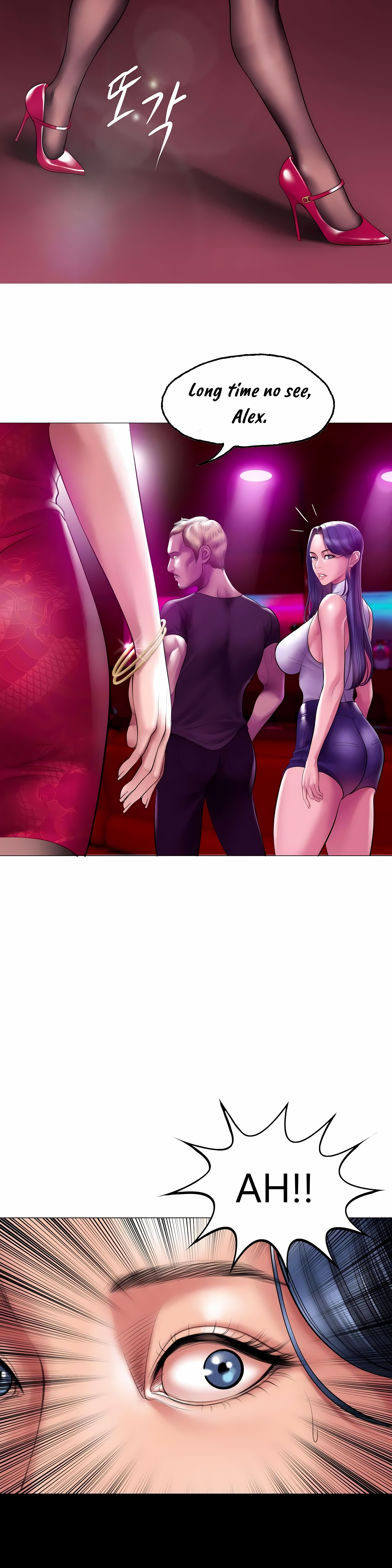 Smoking Hypnosis Chap Chapter 12 - Behind Story 2-Smoking Hypnosis - Next Chap 12