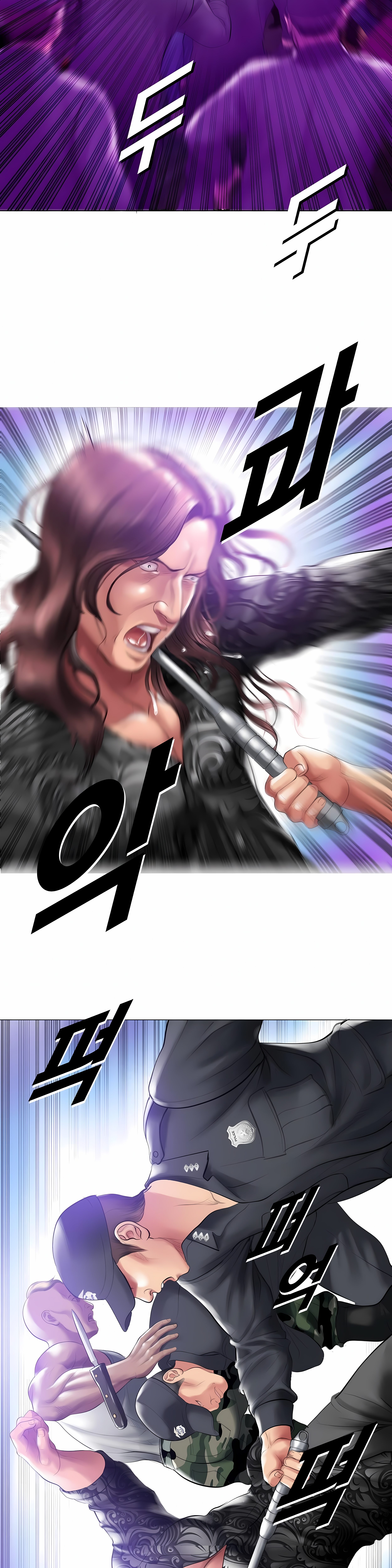 Smoking Hypnosis Chap Chapter 17 - Season 2-Smoking Hypnosis - Next Chap 15