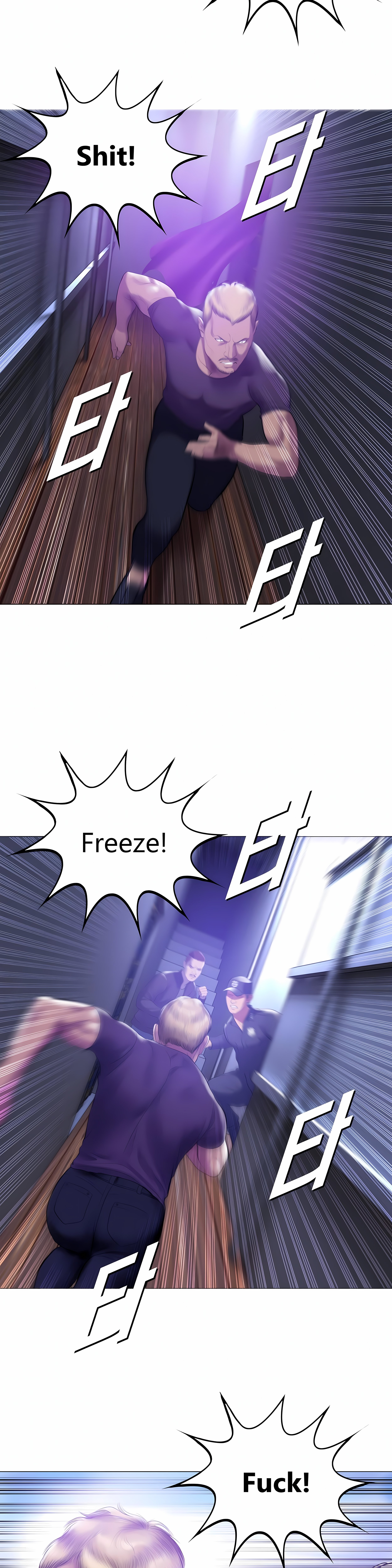 Smoking Hypnosis Chap Chapter 17 - Season 2-Smoking Hypnosis - Next Chap 15