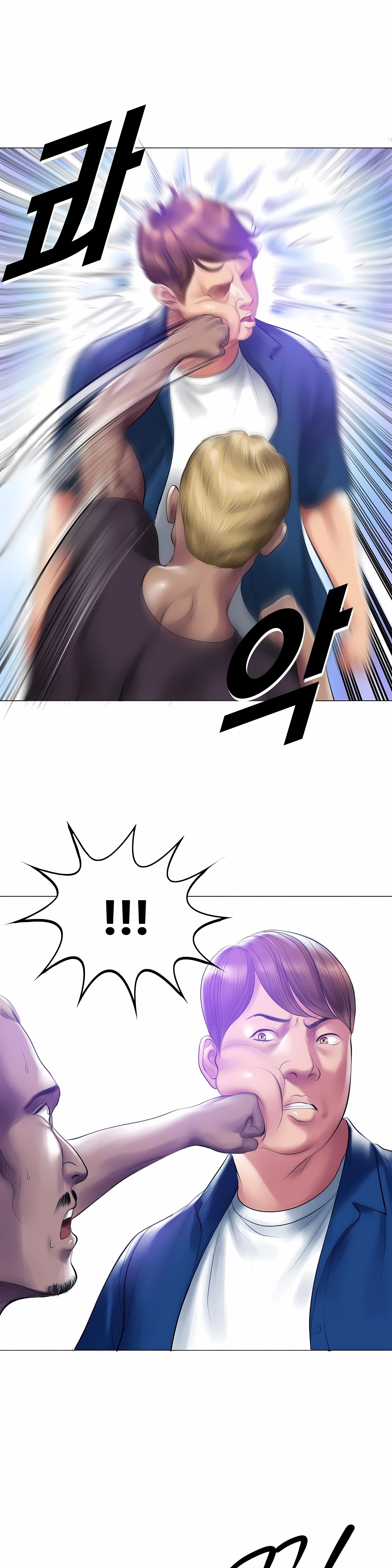 Smoking Hypnosis Chap Chapter 17 - Season 2-Smoking Hypnosis - Next Chap 15