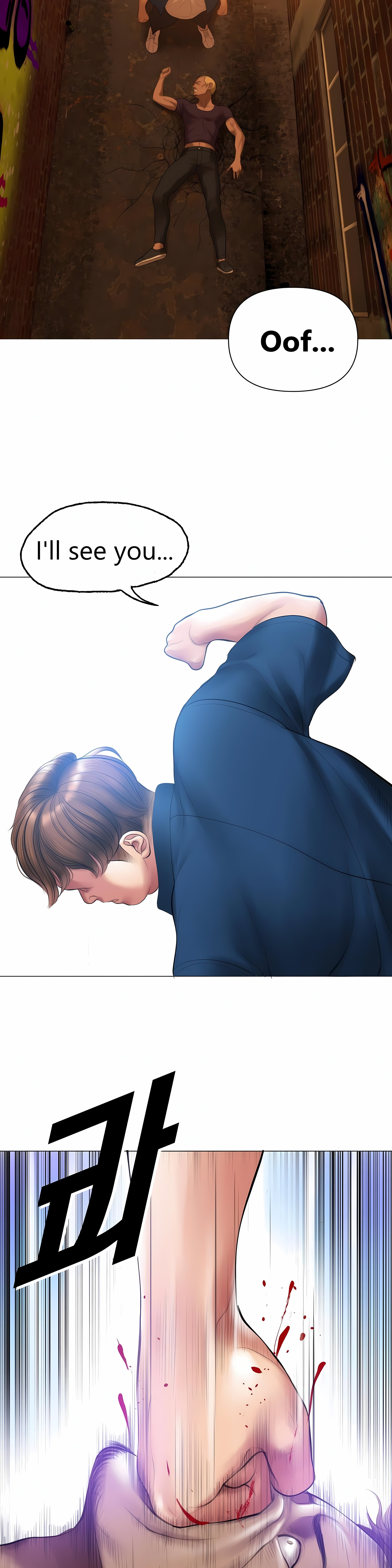 Smoking Hypnosis Chap Chapter 17 - Season 2-Smoking Hypnosis - Next Chap 15