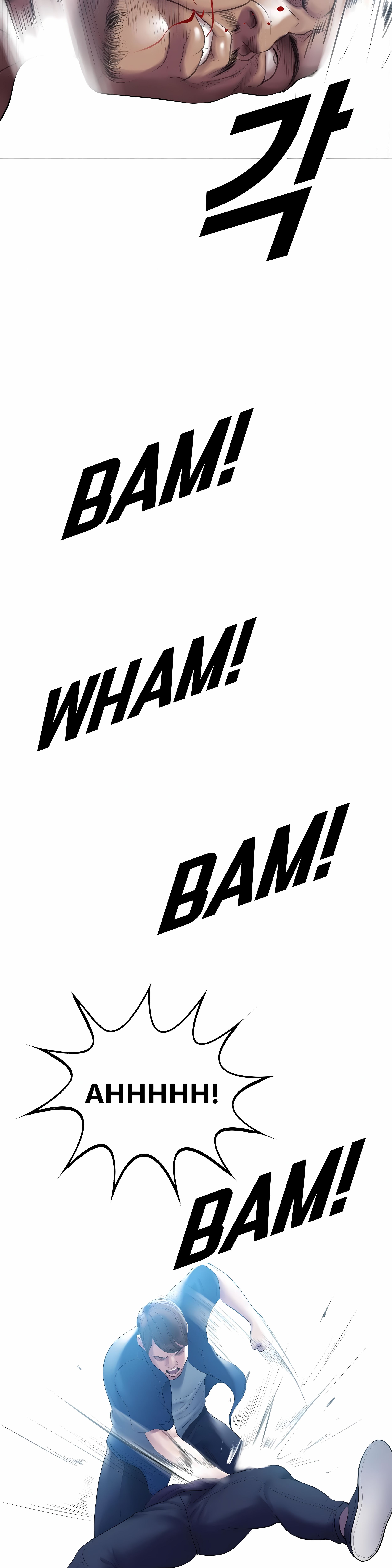 Smoking Hypnosis Chap Chapter 17 - Season 2-Smoking Hypnosis - Next Chap 15