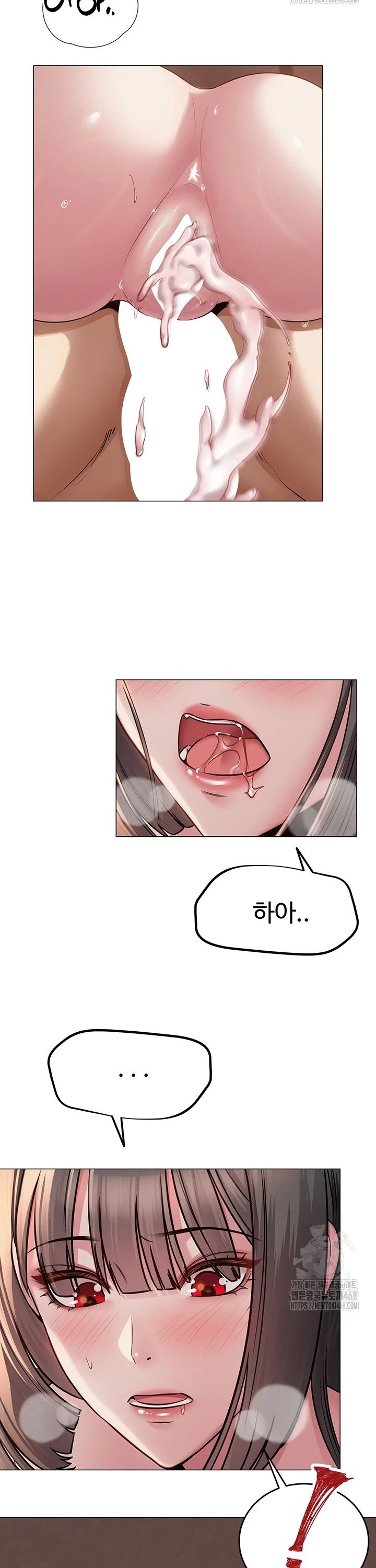 SNS manhwa raw Chap chap 01-SNS manhwa raw - Next Chap 2