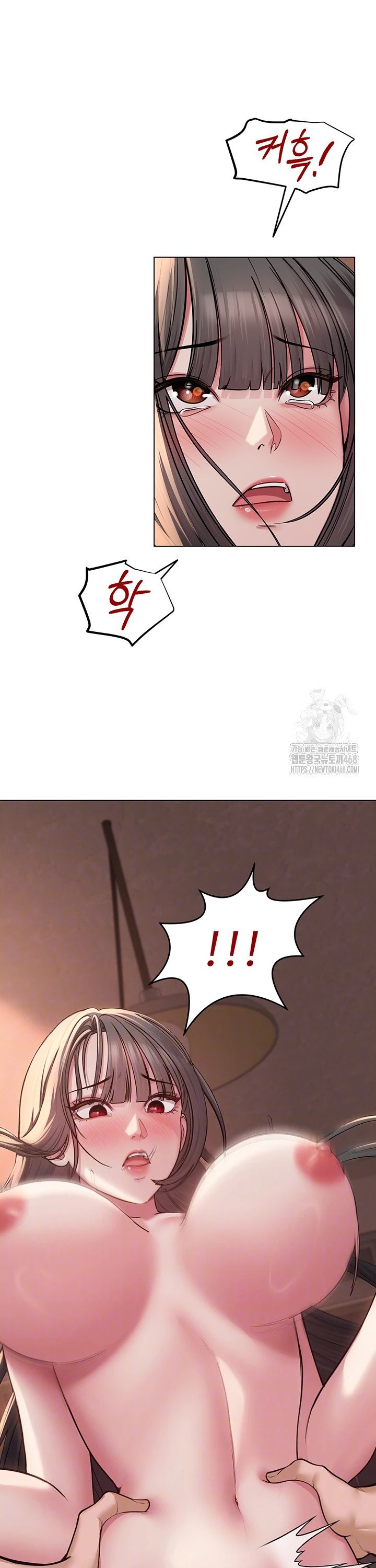 SNS manhwa raw Chap chap 01-SNS manhwa raw - Next Chap 2