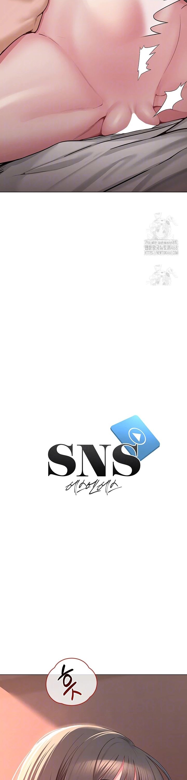 SNS manhwa raw Chap chap 01-SNS manhwa raw - Next Chap 2