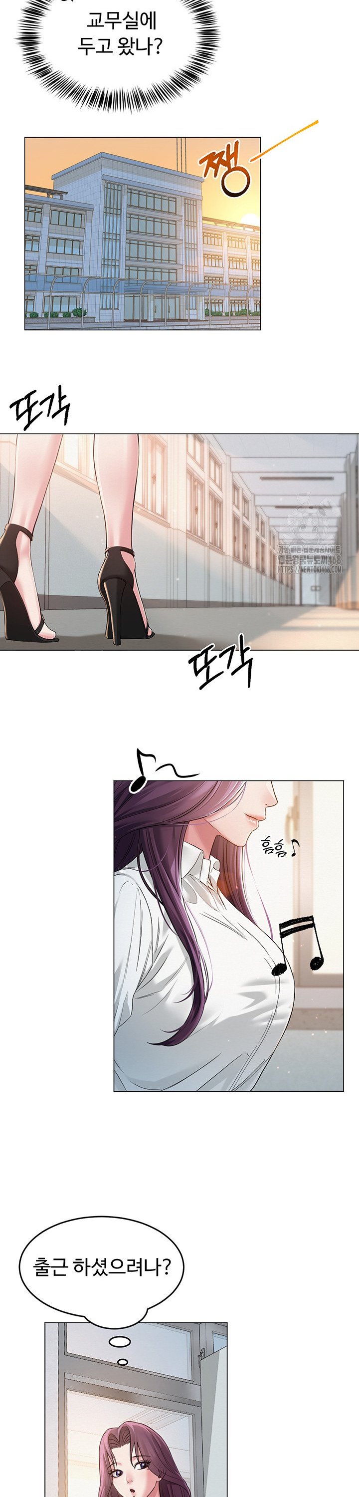 SNS manhwa raw Chap chap 02-SNS manhwa raw - Next Chap 3