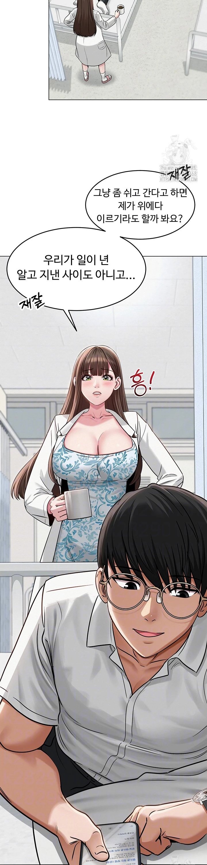 SNS manhwa raw Chap chap 03-SNS manhwa raw - Next Chap 4