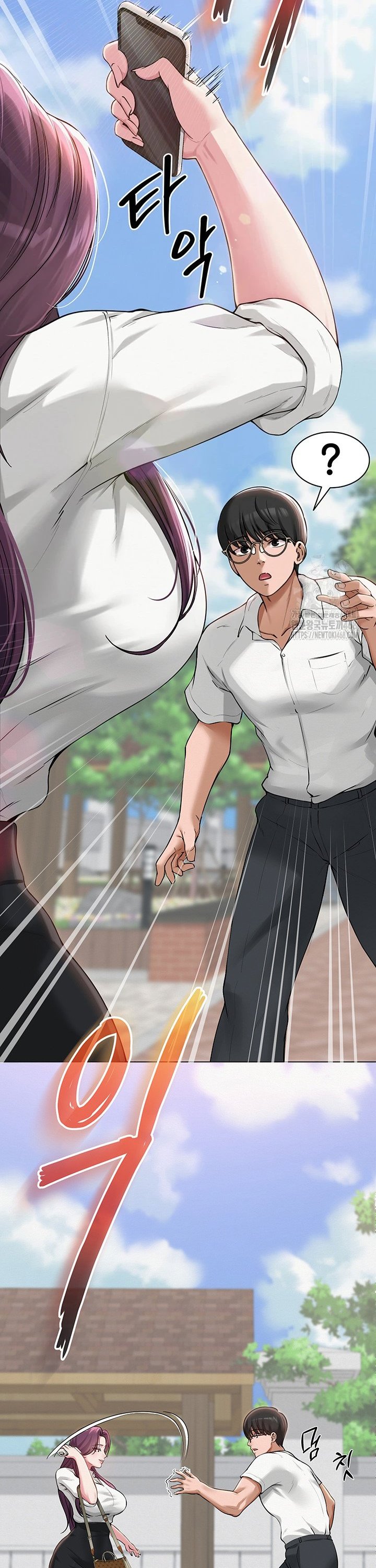 SNS manhwa raw Chap chap 03-SNS manhwa raw - Next Chap 4