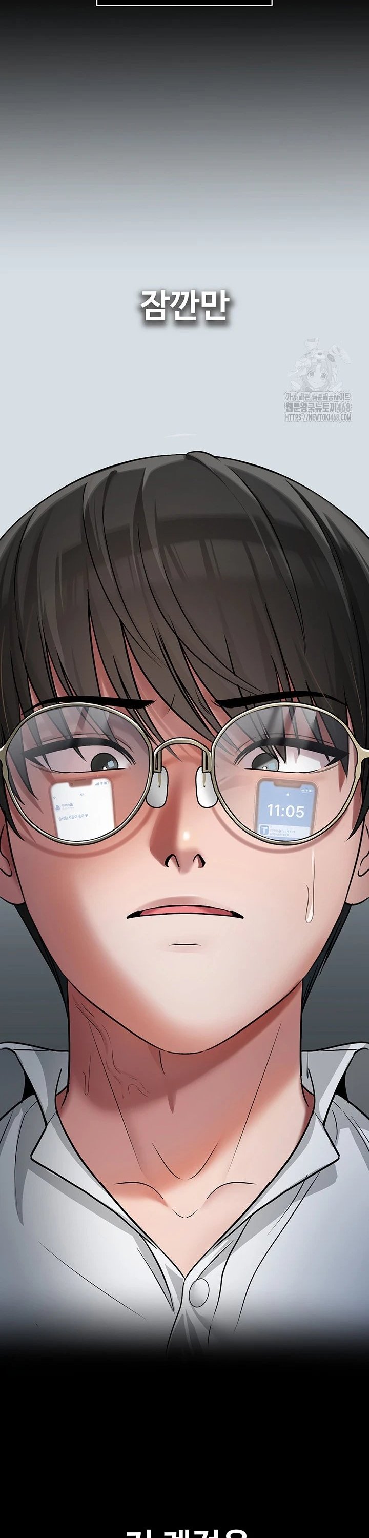 SNS manhwa raw Chap chap 03-SNS manhwa raw - Next Chap 4