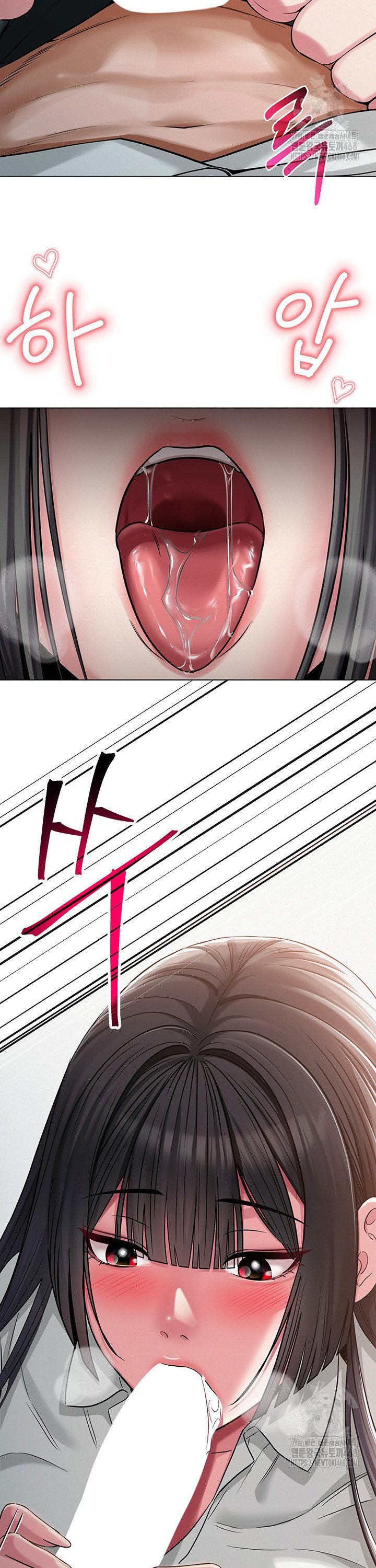 SNS manhwa raw Chap chap 04-SNS manhwa raw - Next Chap 5