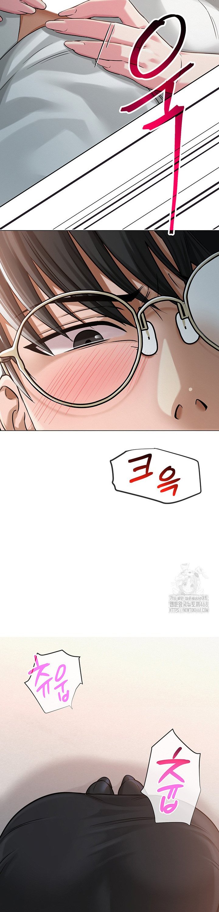 SNS manhwa raw Chap chap 04-SNS manhwa raw - Next Chap 5