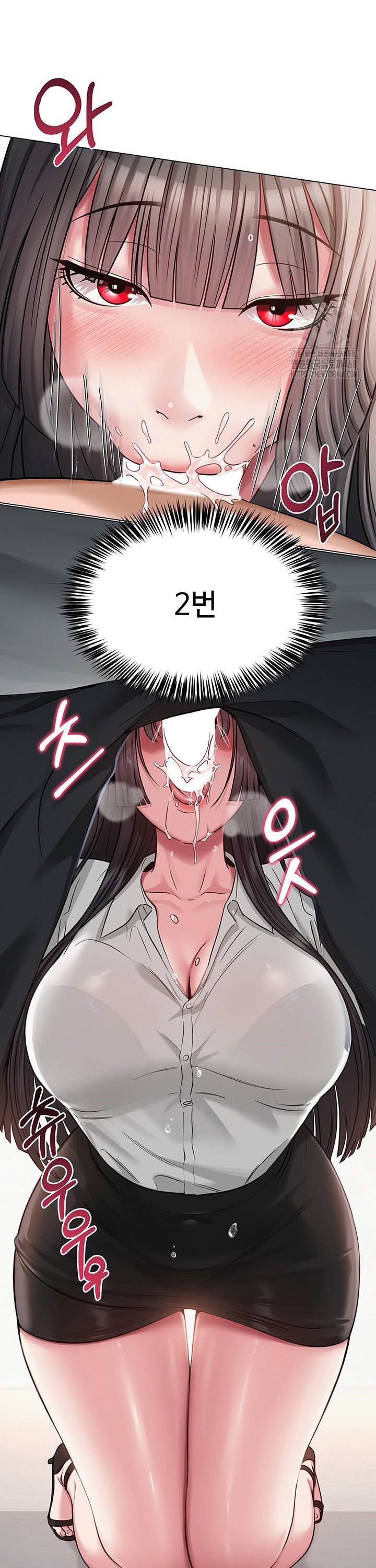 SNS manhwa raw Chap chap 04-SNS manhwa raw - Next Chap 5