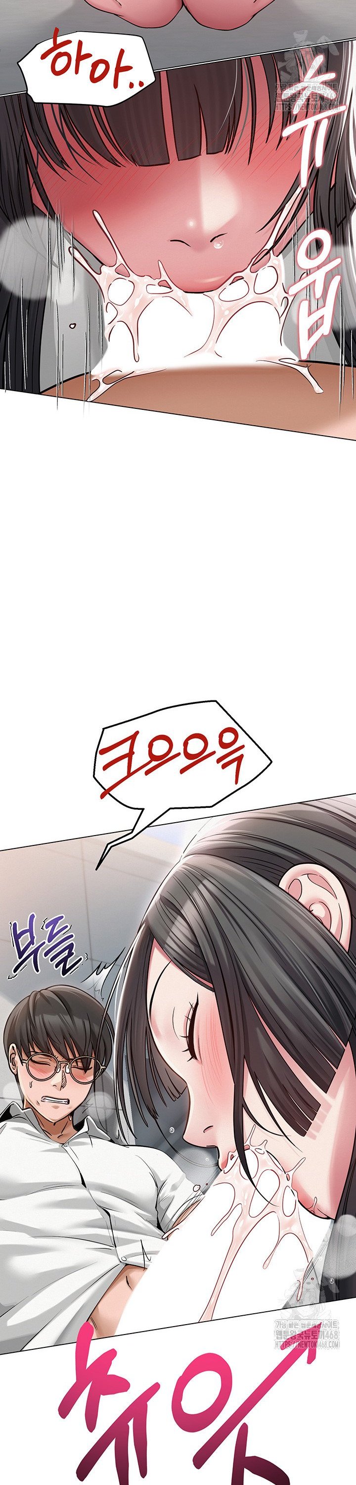SNS manhwa raw Chap chap 04-SNS manhwa raw - Next Chap 5