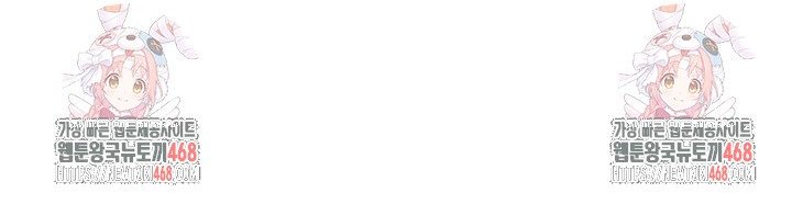 SNS manhwa raw Chap chap 04-SNS manhwa raw - Next Chap 5