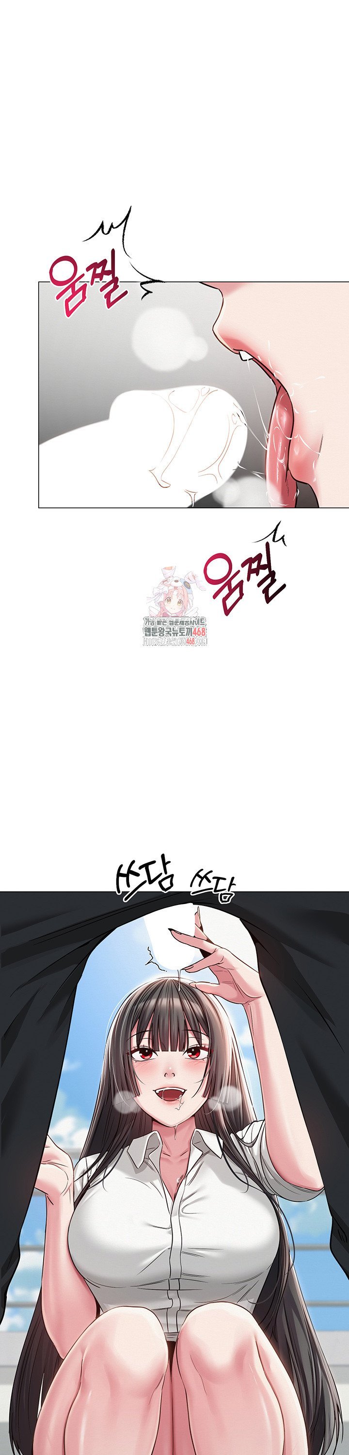 SNS manhwa raw Chap chap 05-SNS manhwa raw - Next Chap 6