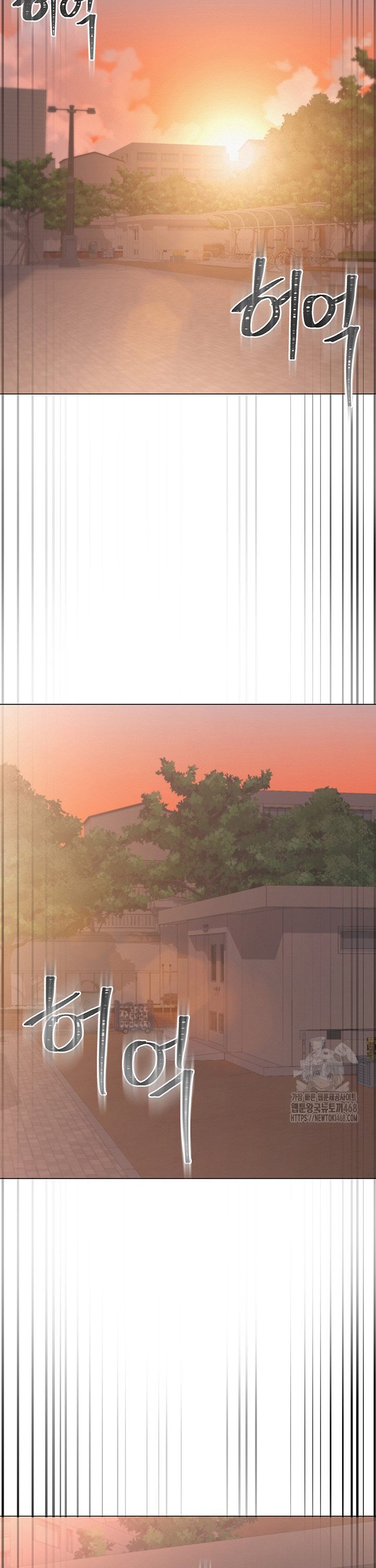 SNS manhwa raw Chap chap 05-SNS manhwa raw - Next Chap 6