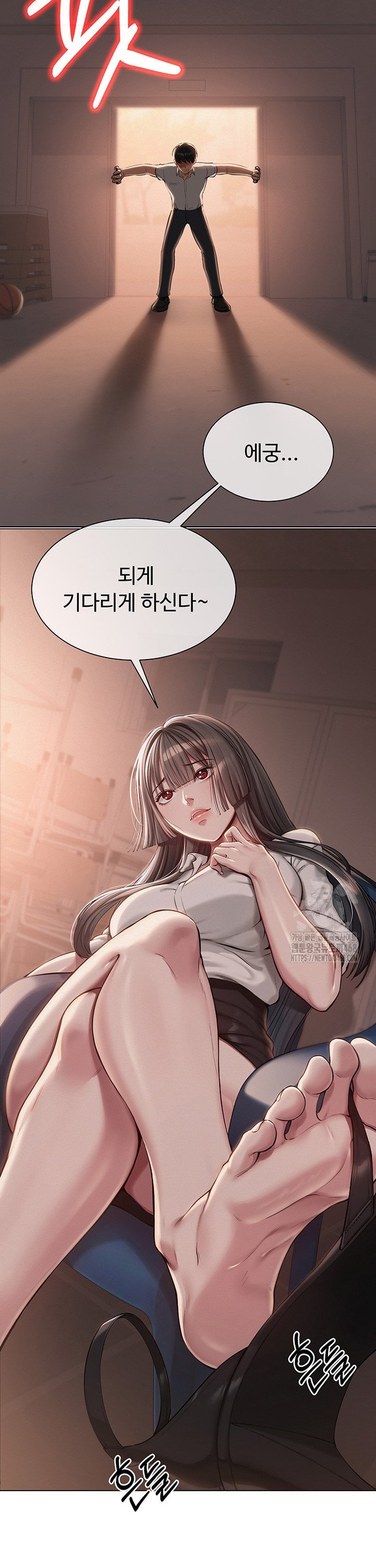 SNS manhwa raw Chap chap 05-SNS manhwa raw - Next Chap 6