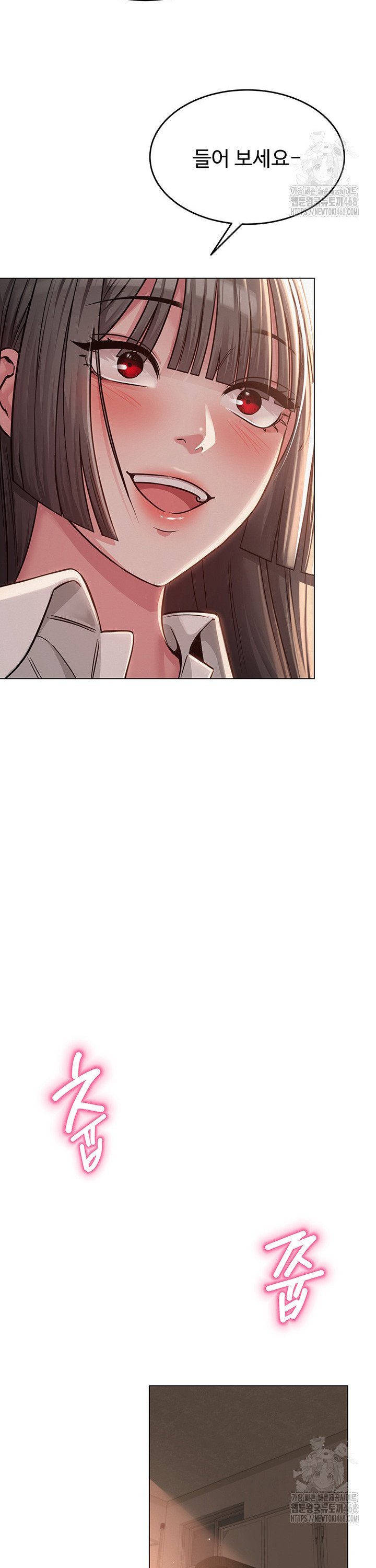 SNS manhwa raw Chap chap 05-SNS manhwa raw - Next Chap 6