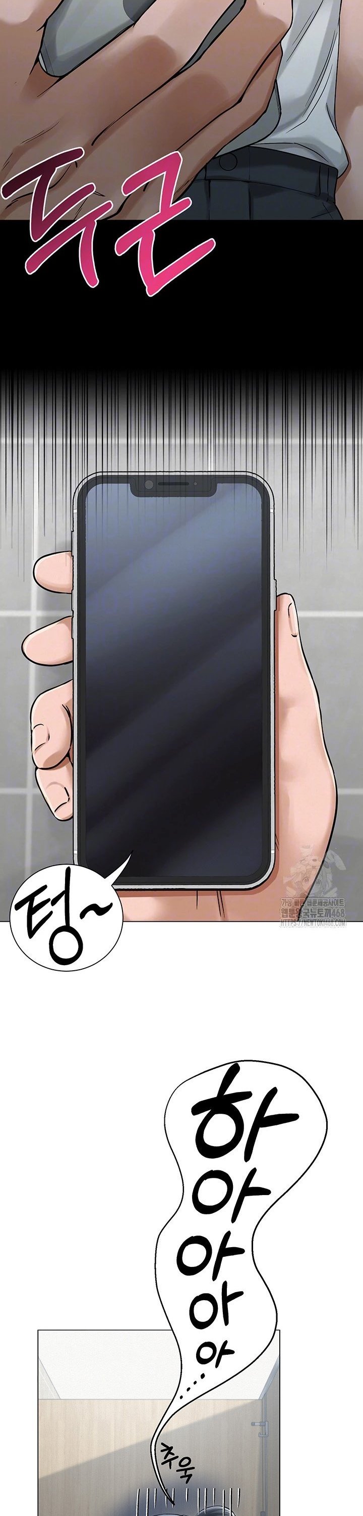 SNS manhwa raw Chap chap 05-SNS manhwa raw - Next Chap 6