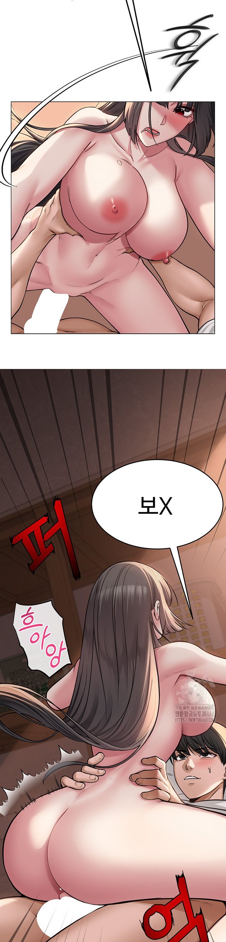 SNS manhwa raw Chap chap 07-SNS manhwa raw - Next Chap 8