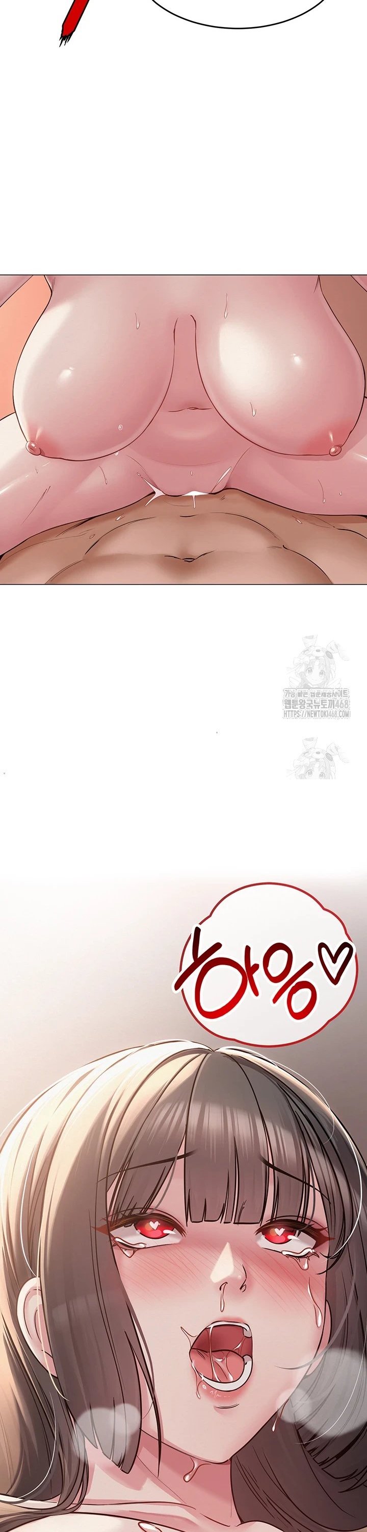 SNS manhwa raw Chap chap 08-SNS manhwa raw - Next Chap 9