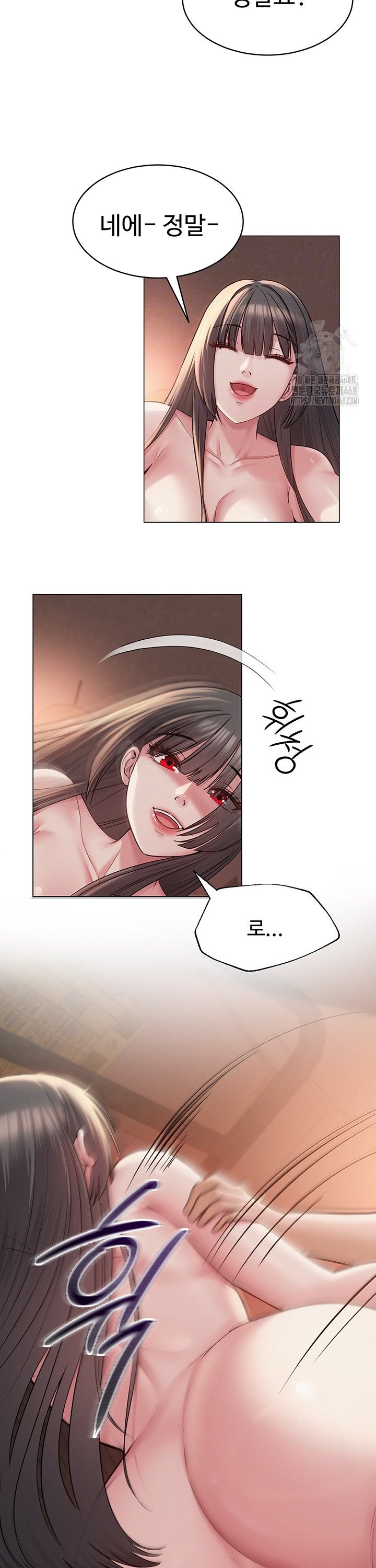 SNS manhwa raw Chap chap 09-SNS manhwa raw - Next Chap 10