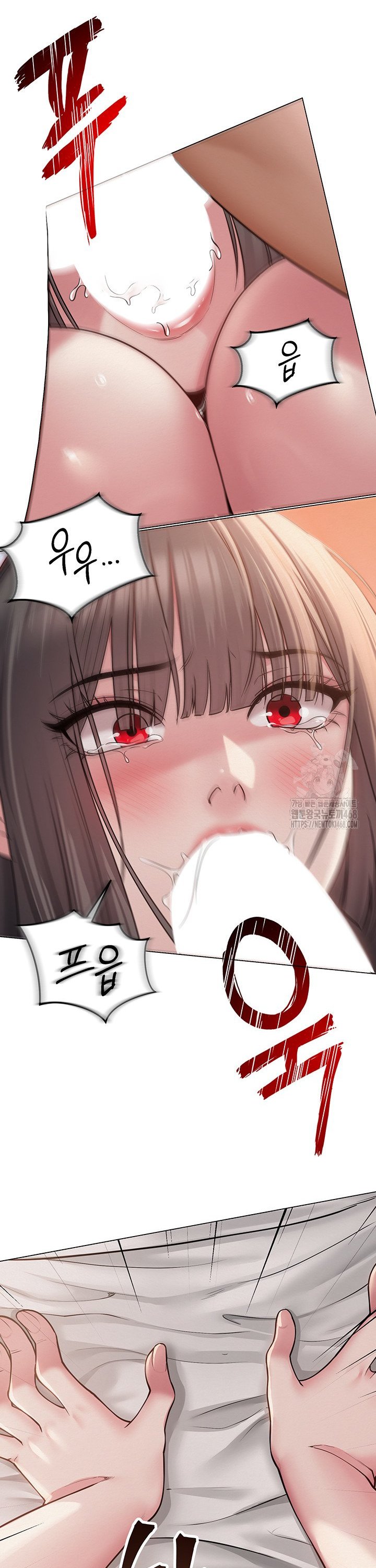 SNS manhwa raw Chap chap 09-SNS manhwa raw - Next Chap 10