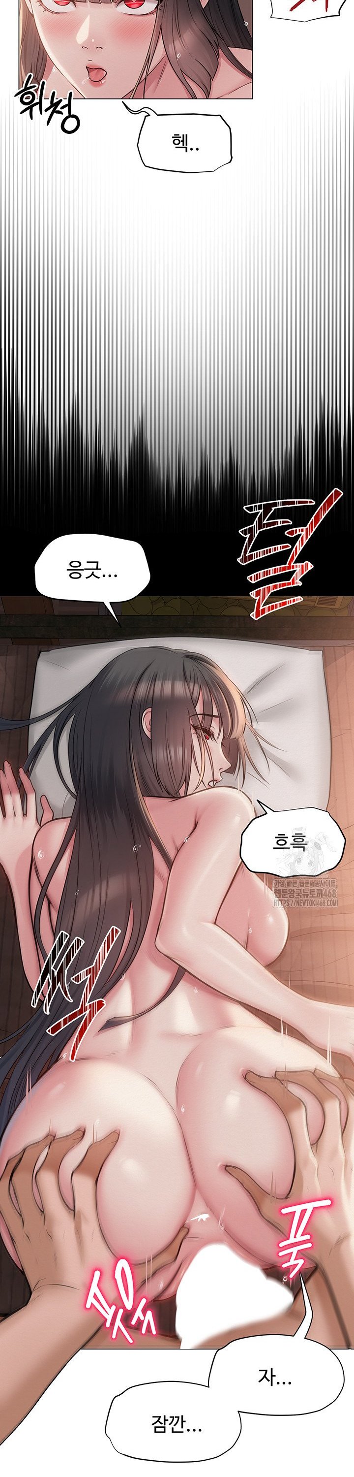 SNS manhwa raw Chap chap 09-SNS manhwa raw - Next Chap 10