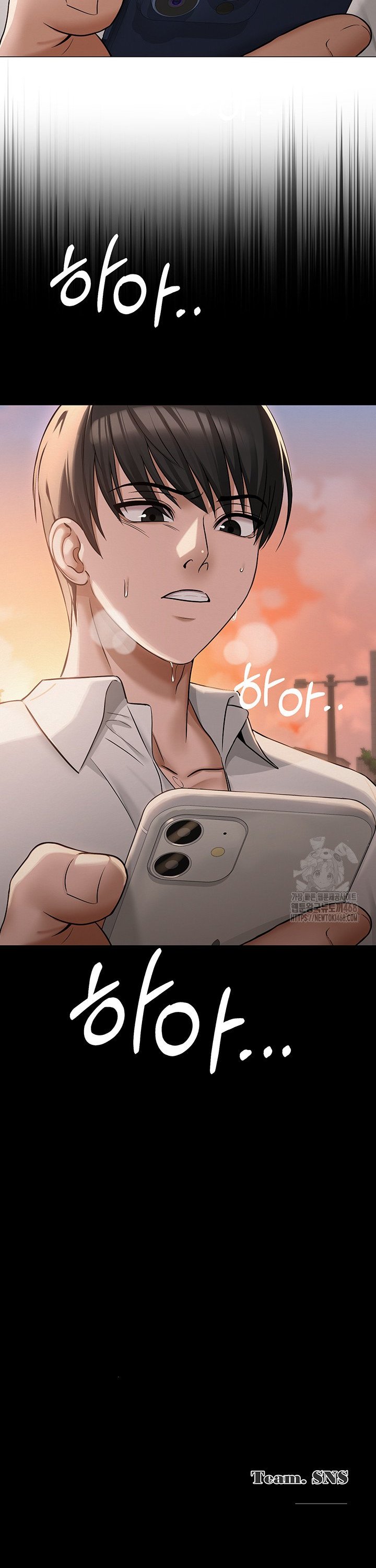 SNS manhwa raw Chap chap 09-SNS manhwa raw - Next Chap 10
