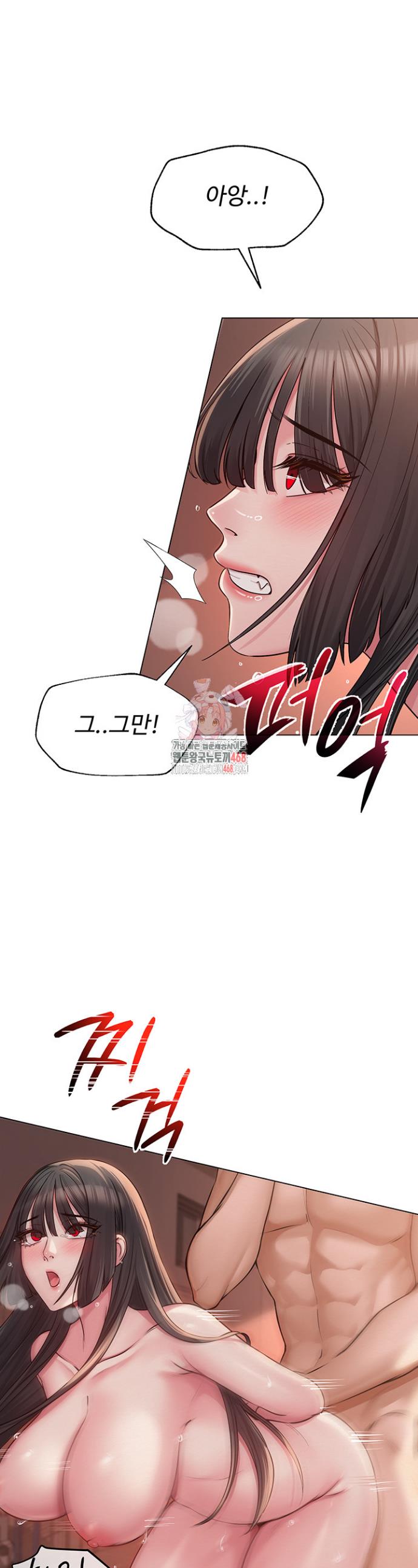 SNS manhwa raw Chap chap 11-SNS manhwa raw - Next Chap 12