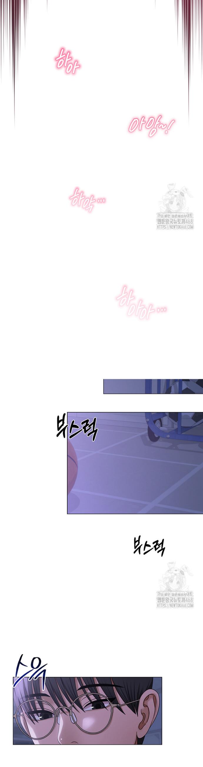 SNS manhwa raw Chap chap 11-SNS manhwa raw - Next Chap 12