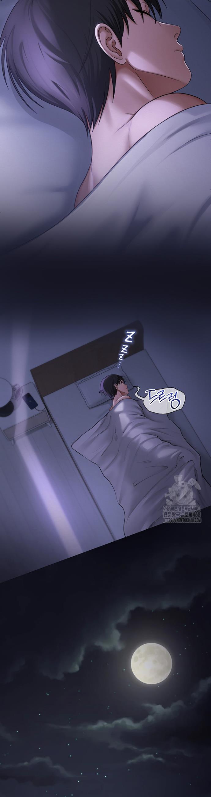 SNS manhwa raw Chap chap 12-SNS manhwa raw - Next Chap 13