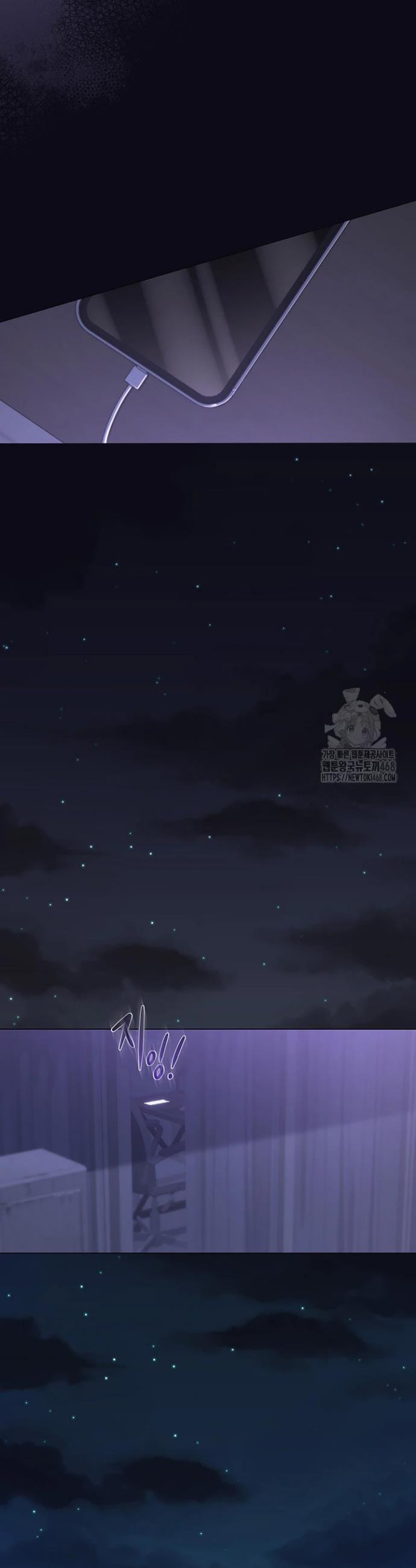 SNS manhwa raw Chap chap 12-SNS manhwa raw - Next Chap 13