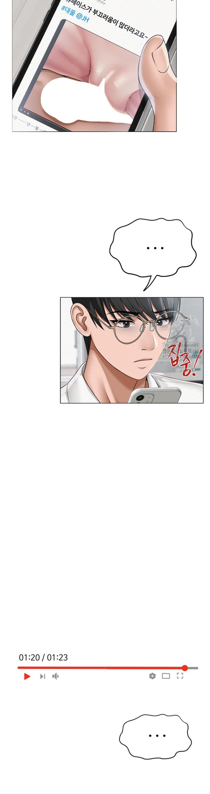 SNS manhwa raw Chap chap 12-SNS manhwa raw - Next Chap 13