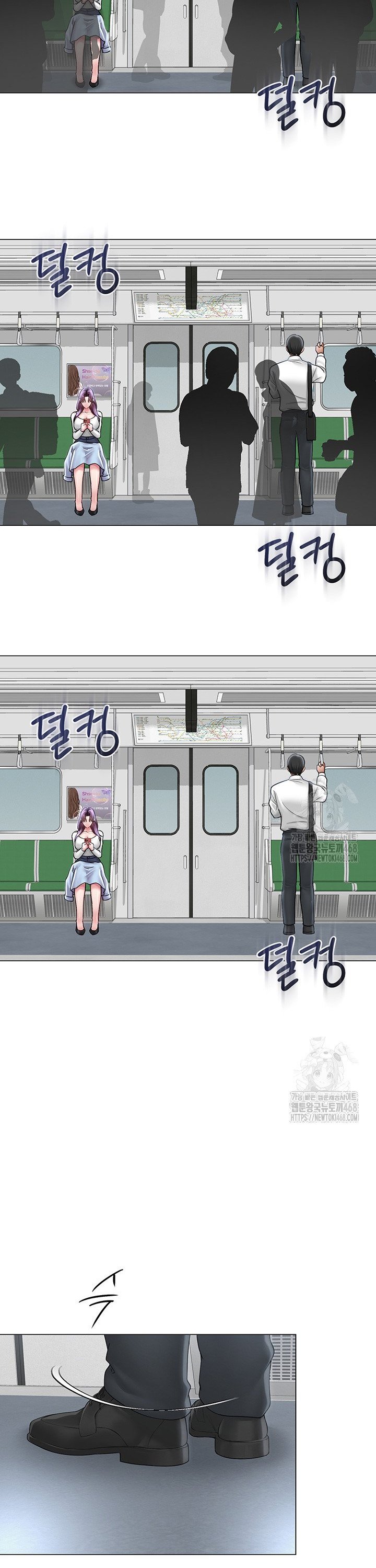 SNS manhwa raw Chap chap 14-SNS manhwa raw - Next Chap 15