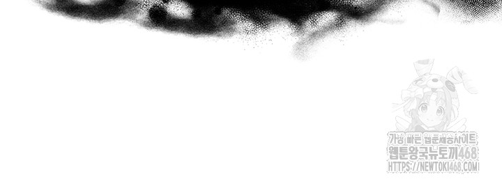 SNS manhwa raw Chap chap 15-SNS manhwa raw - Next Chap 16