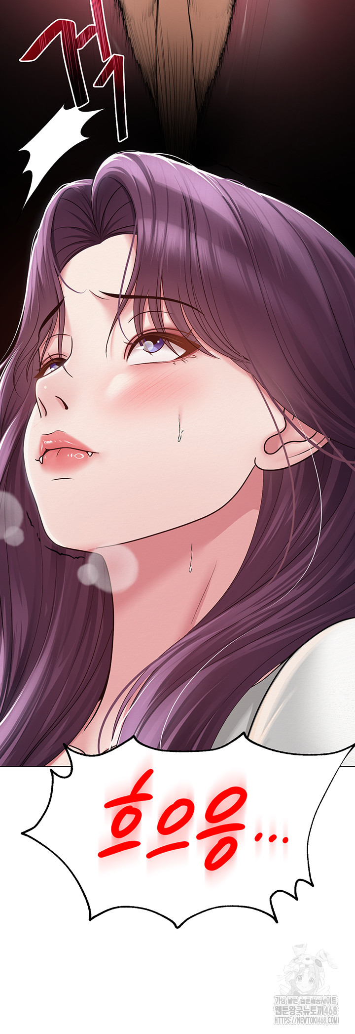 SNS manhwa raw Chap chap 15-SNS manhwa raw - Next Chap 16