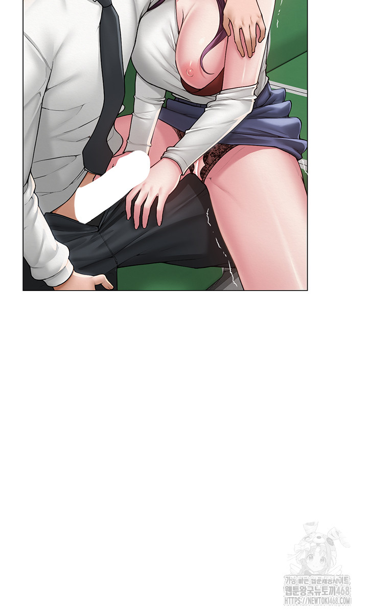 SNS manhwa raw Chap chap 15-SNS manhwa raw - Next Chap 16