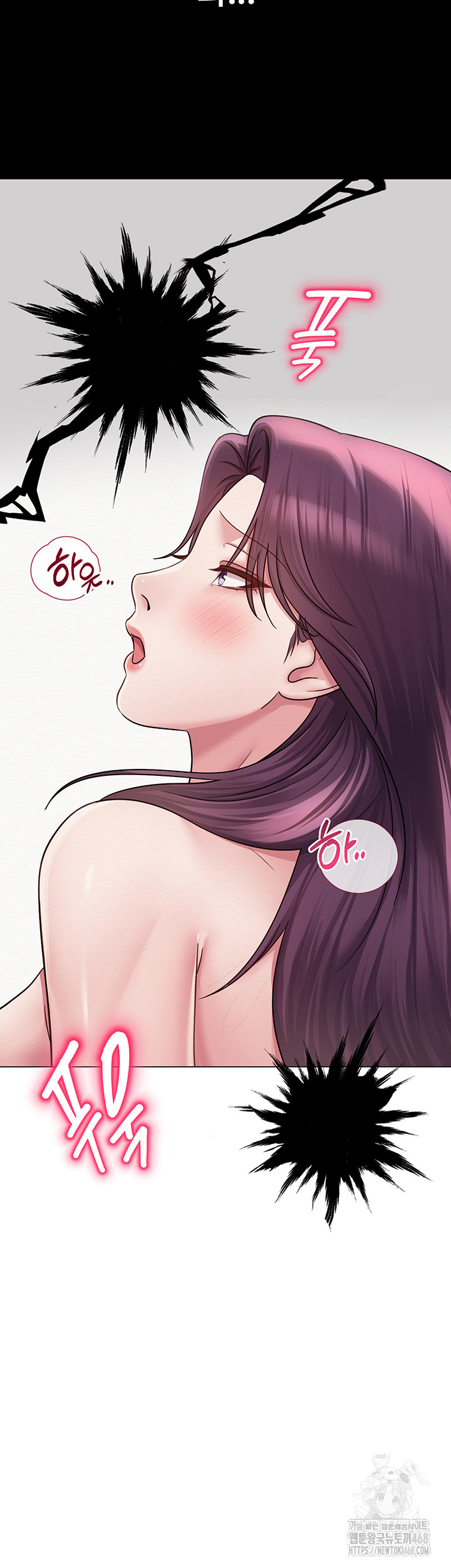 SNS manhwa raw Chap chap 15-SNS manhwa raw - Next Chap 16