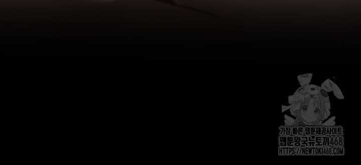 SNS manhwa raw Chap chap 16-SNS manhwa raw - Next Chap 17