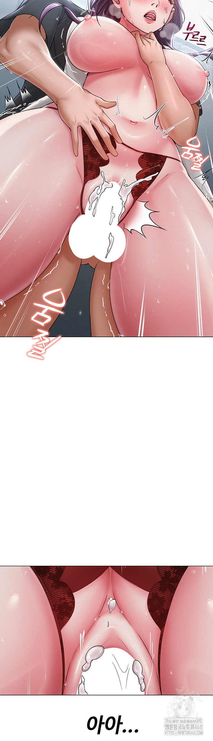 SNS manhwa raw Chap chap 16-SNS manhwa raw - Next Chap 17