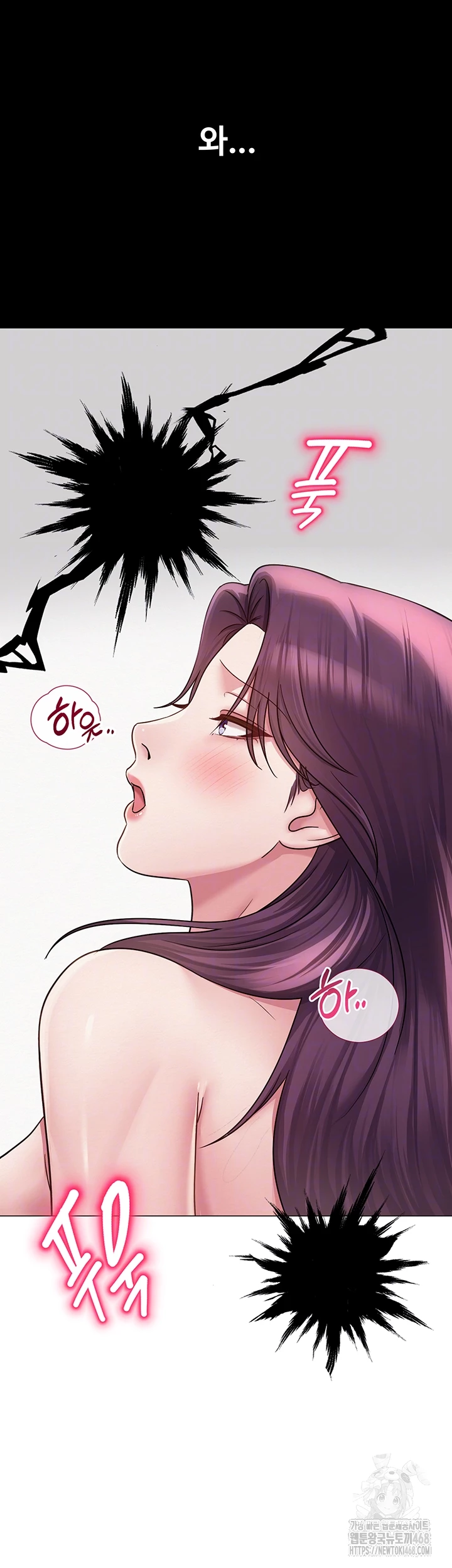 SNS manhwa raw Chap chap 16-SNS manhwa raw - Next Chap 17