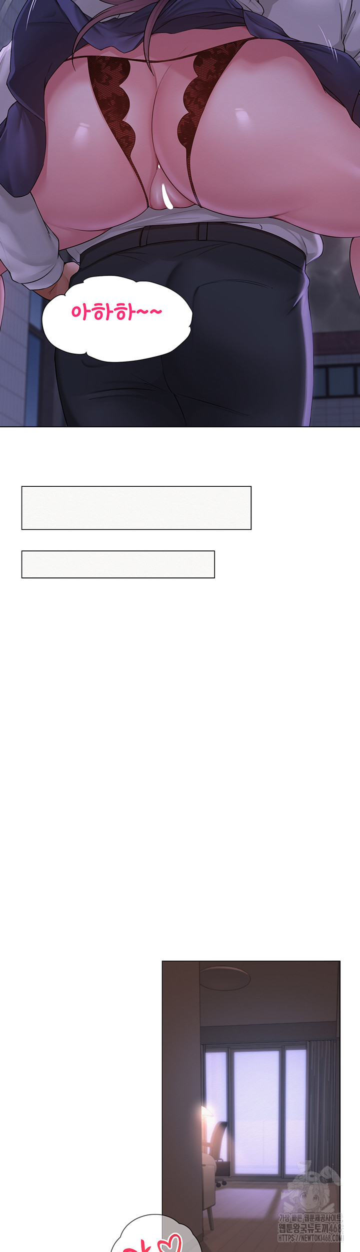 SNS manhwa raw Chap chap 17-SNS manhwa raw - Next Chap 18