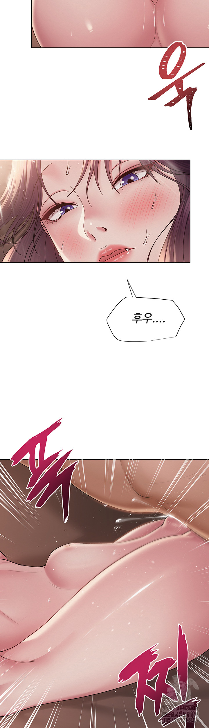 SNS manhwa raw Chap chap 17-SNS manhwa raw - Next Chap 18