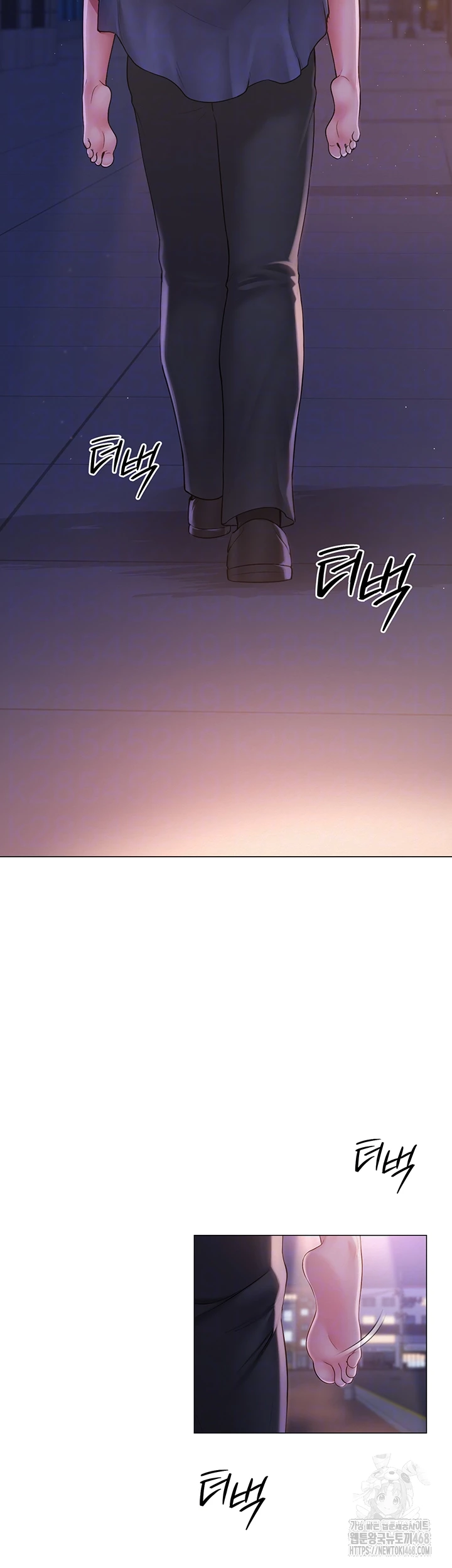 SNS manhwa raw Chap chap 17-SNS manhwa raw - Next Chap 18