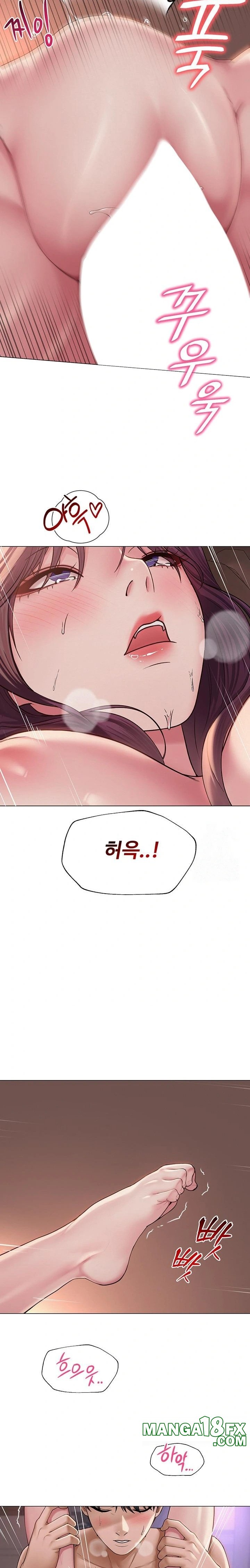 SNS manhwa raw Chap chap 18-SNS manhwa raw - Next Chap 19